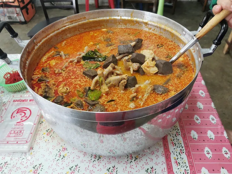 ขนมจีนน้ำยาโคราช เจ๊อุ๊ photo 5