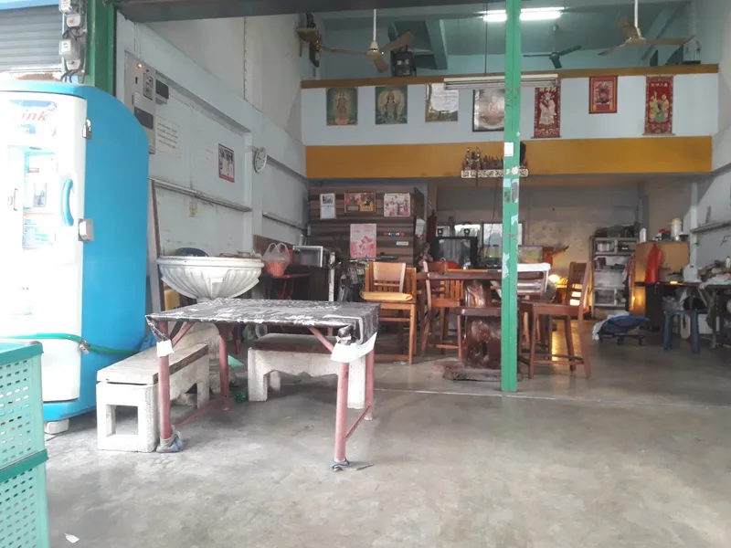 ชลบุรี