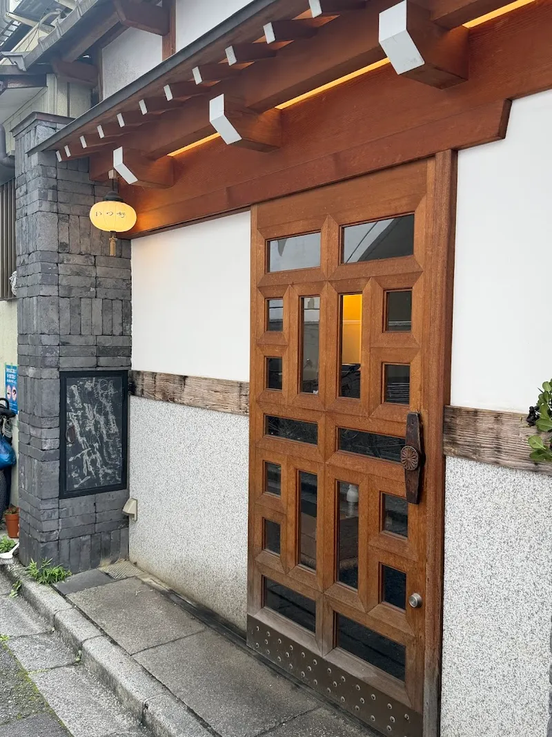 Katsuyoshi photo 9