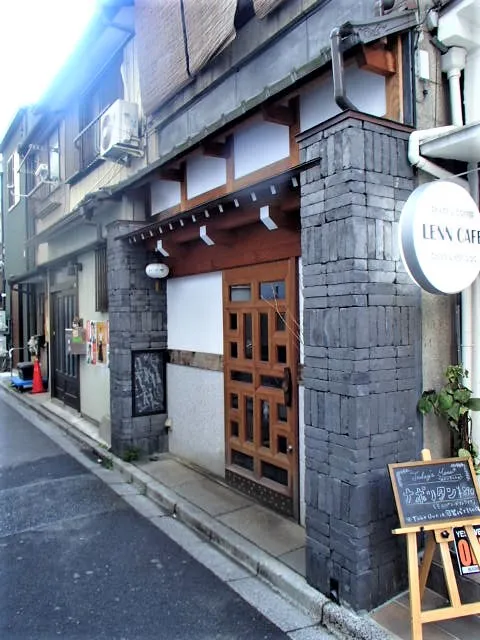 Katsuyoshi