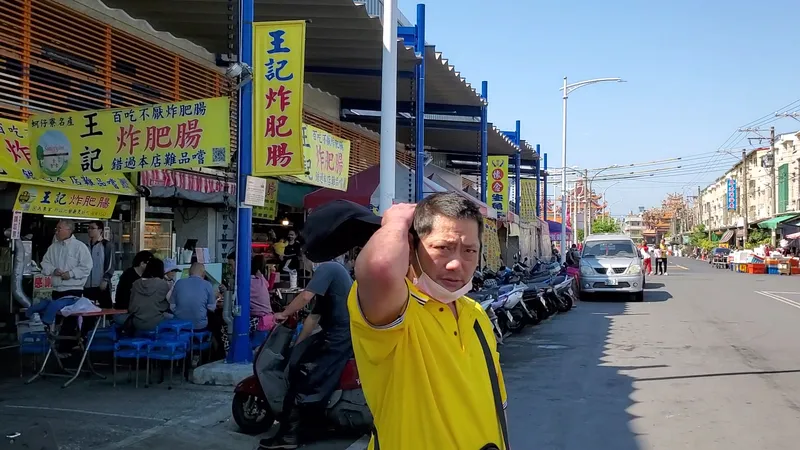Kaohsiung Fish Port Market Restaurant (DIY Seafood) foto 8