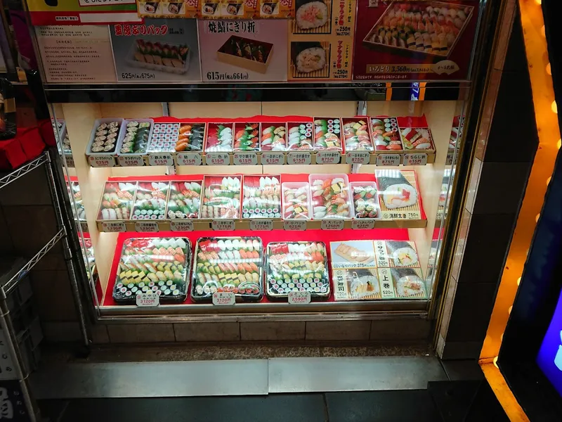 Tenjinbashisuji Shotengai foto 7
