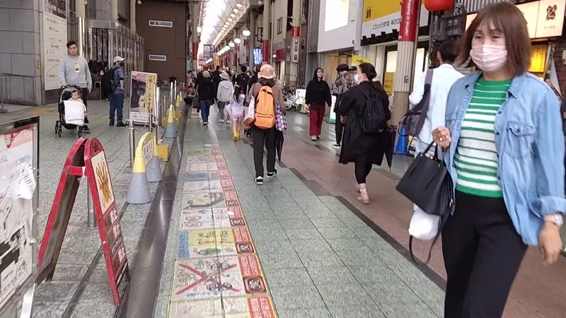 Tenjinbashisuji Shotengai foto 5