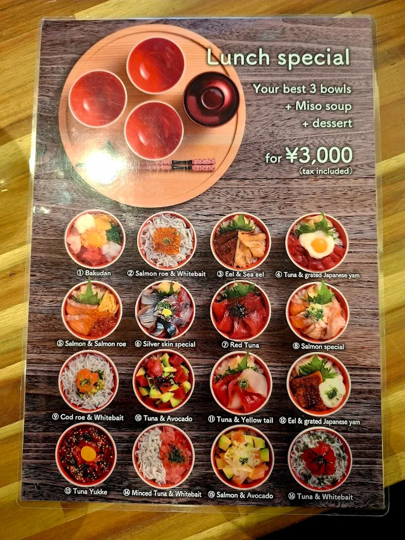 Kitsune Sushi photo 9