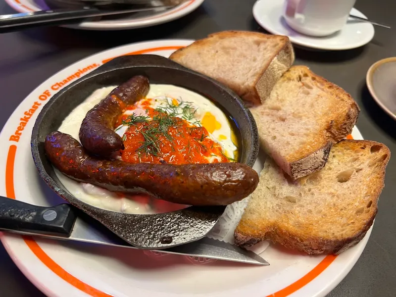 Koffee Pot photo 6