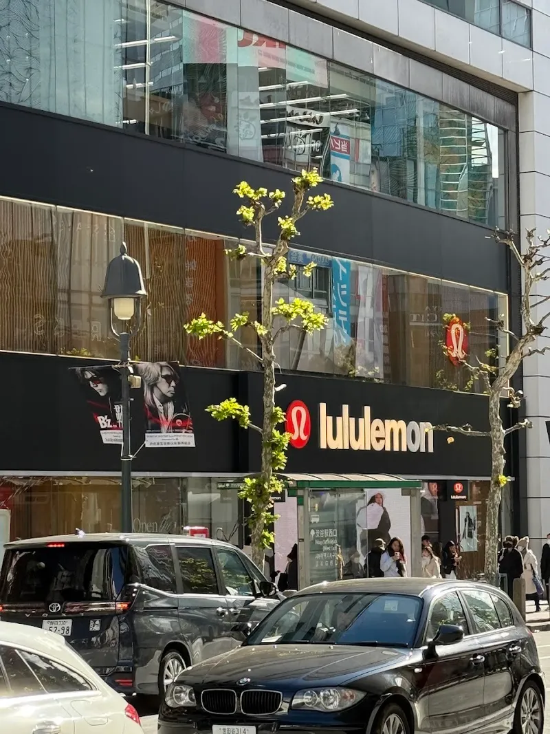 Shibuya