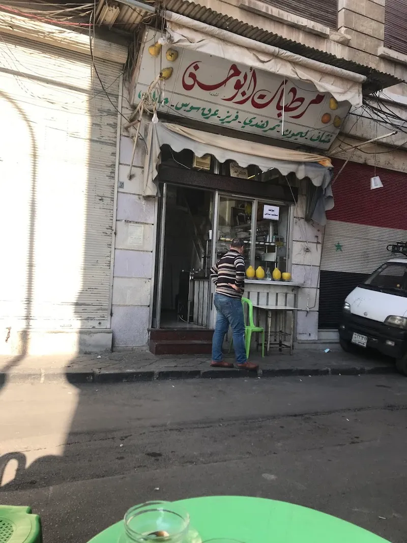 Al-Burj foto 19