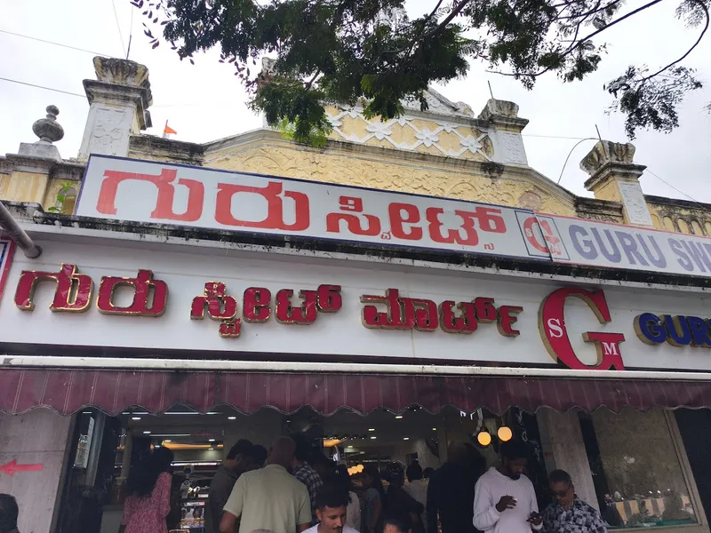 Guru Sweets foto 5