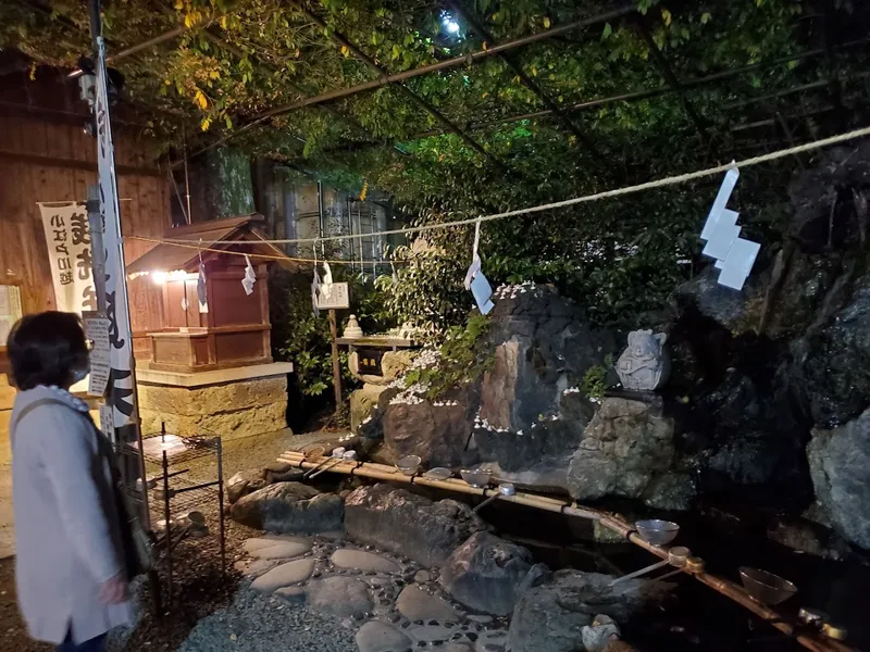 Kumano Shrine foto 10