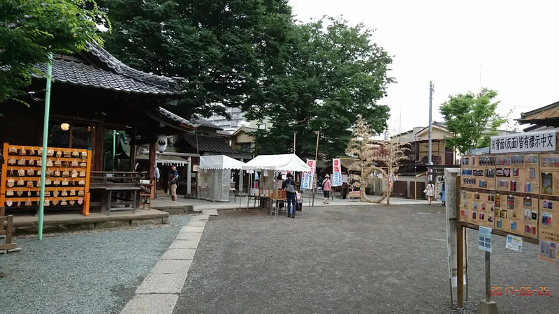 Kumano Shrine foto 5
