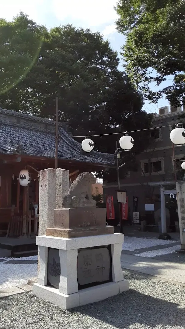 Kumano Shrine foto 8