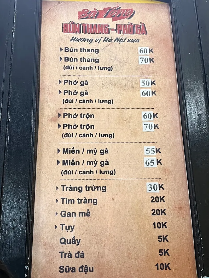 Bun Thang foto 9