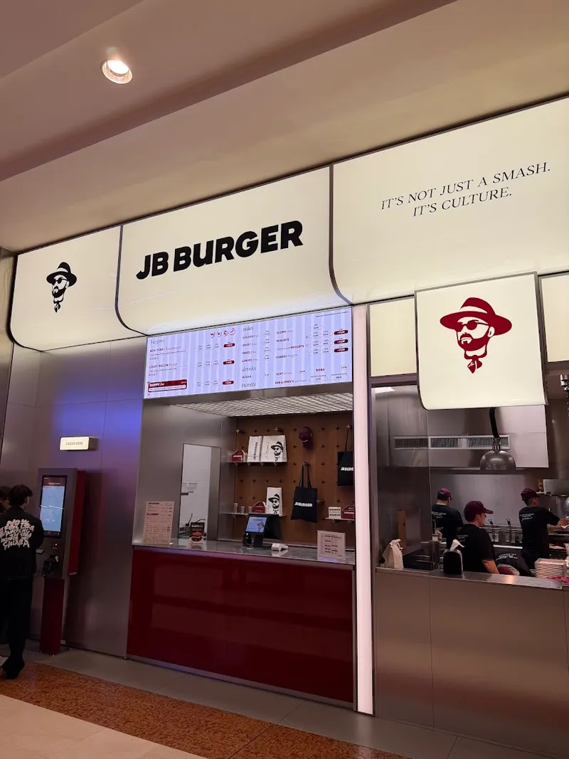 JB Burger photo 5