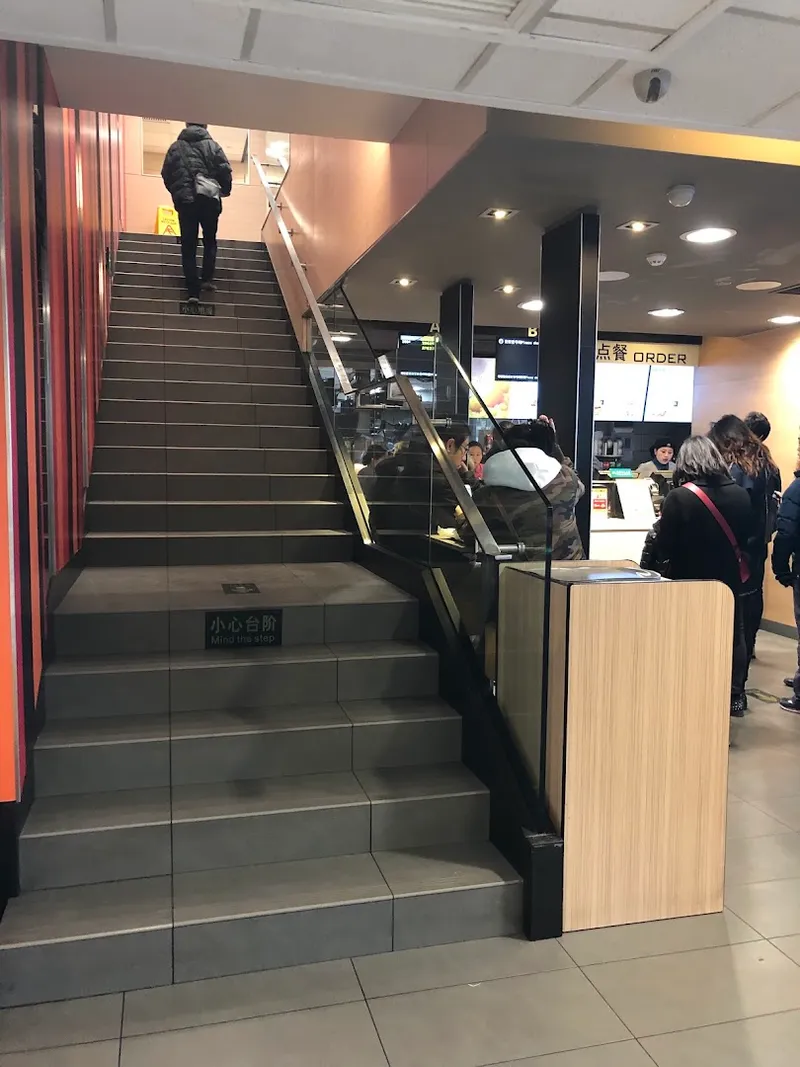 McDonald's photo 9