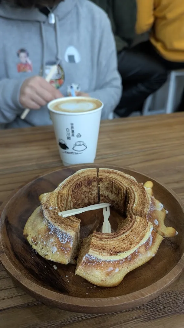 Baumkuchen Shop photo 9