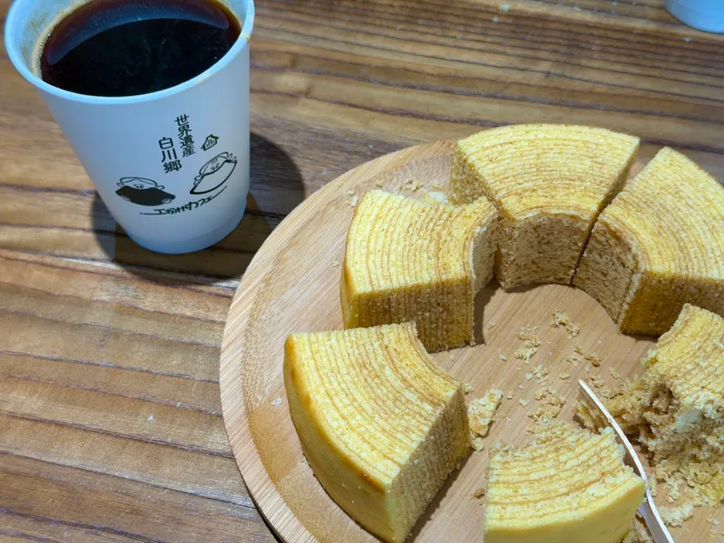 Baumkuchen Shop photo 7