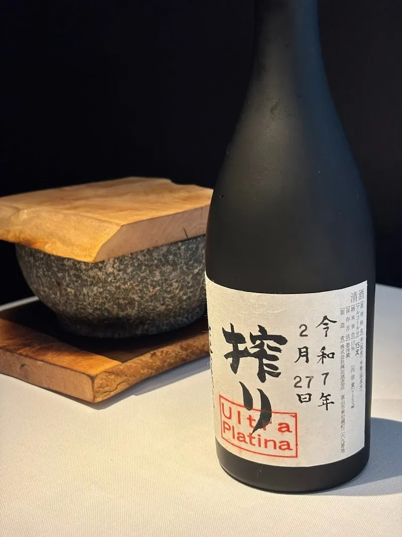 Narisawa foto 7