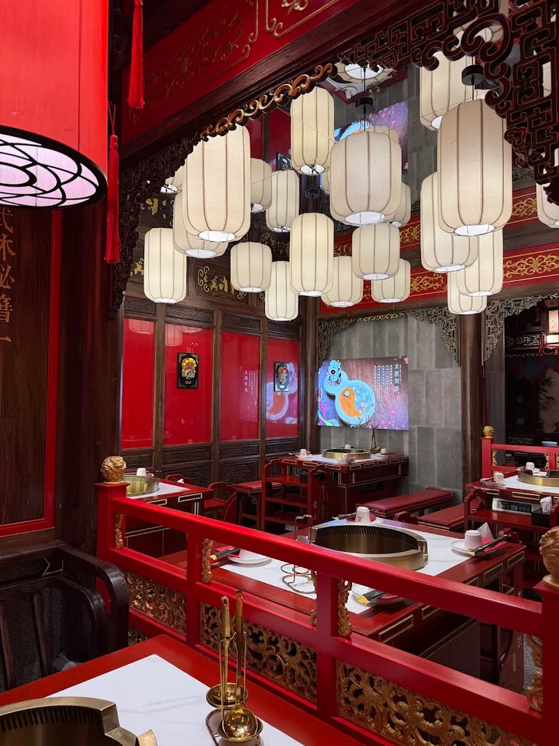HotPot Shudaxia 蜀大侠 - Roma foto 7