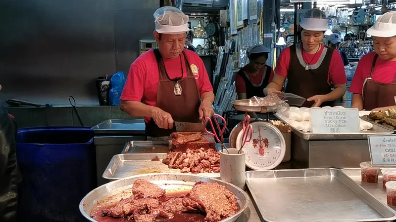 Mae Malee (Grilled Honey Pork) photo 8