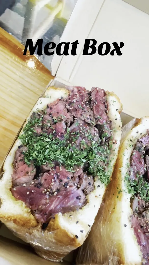 Chermside Sandwich Juku foto 8