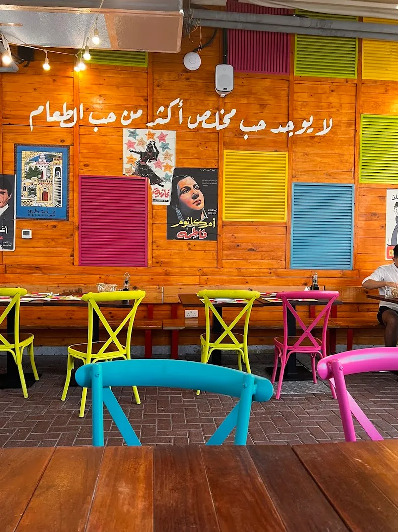 Zaroob Lebanese foto 7