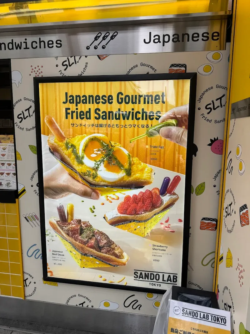 Sando Lab Tokyo foto 10