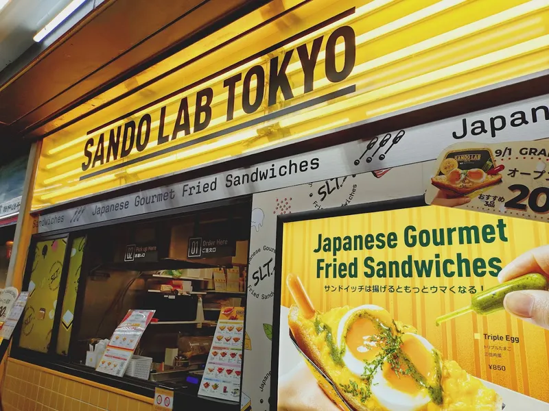 Sando Lab Tokyo foto 7