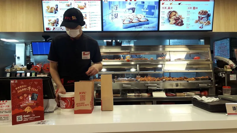KFC foto 8