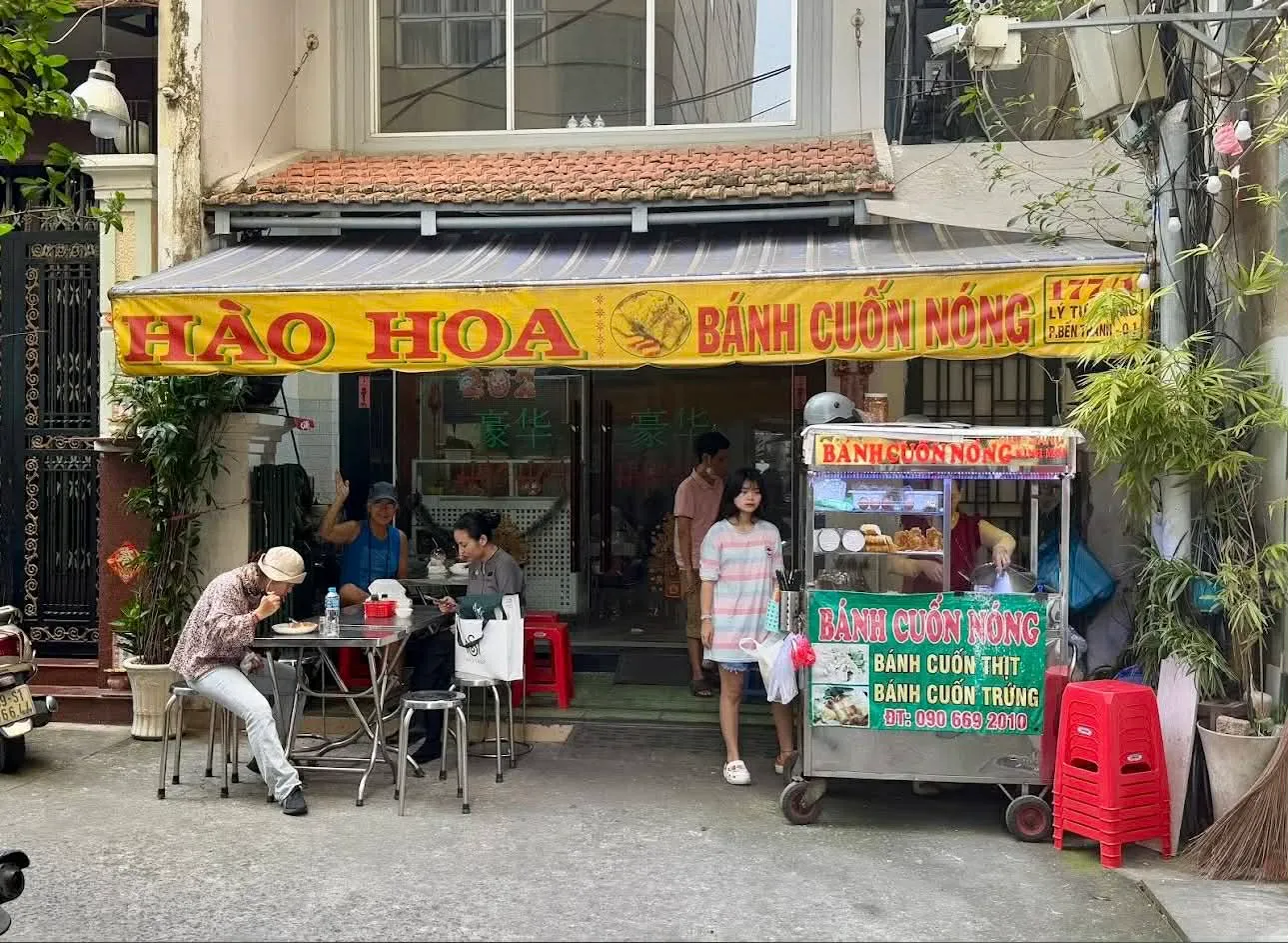 Chả Lụa at Bánh Cuốn Nóng