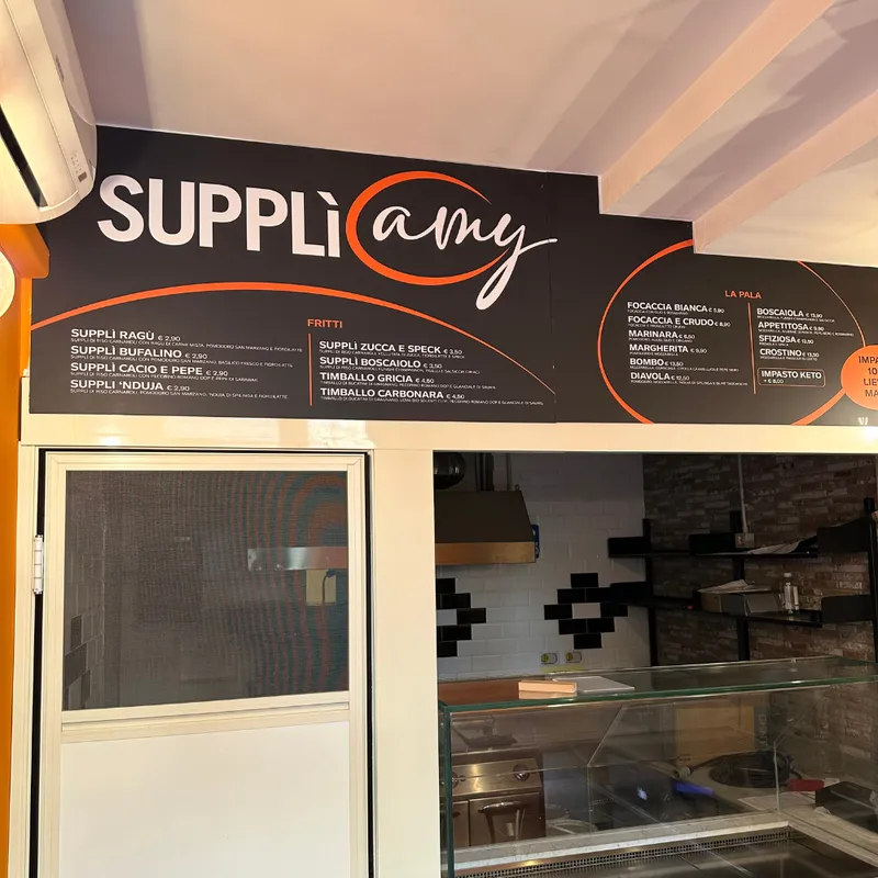 SupplicAmy