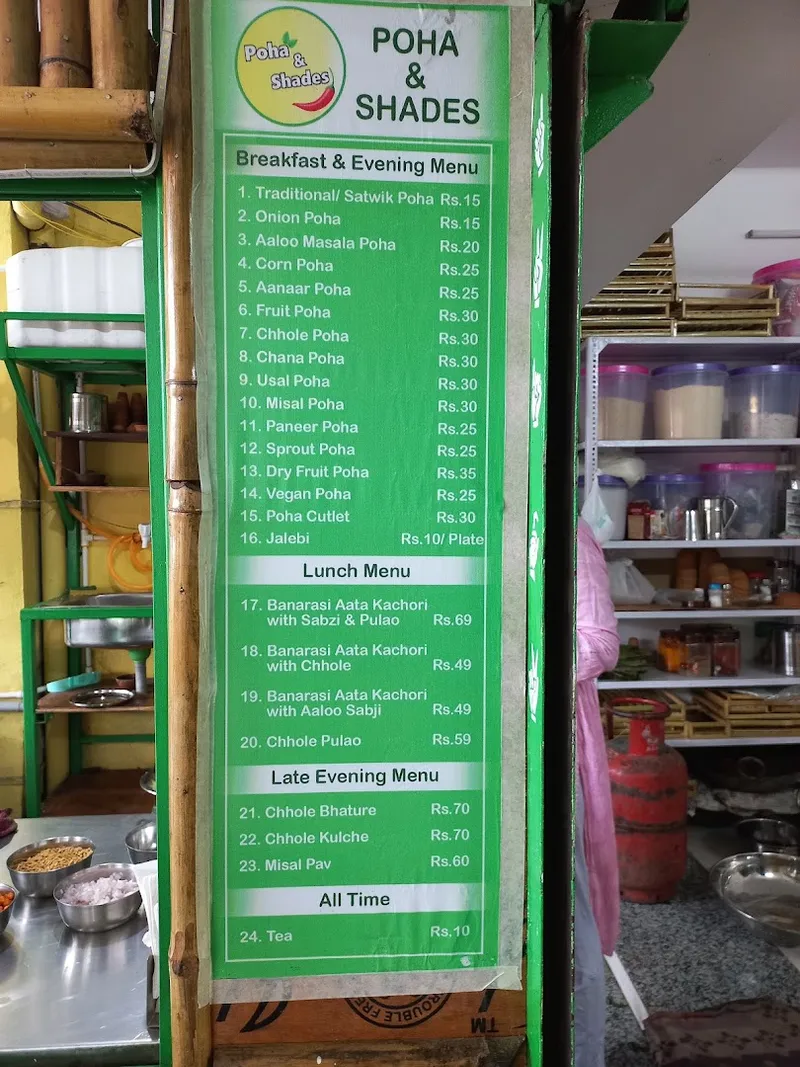 Restaurant with Deaf-Mute Staff photo 6