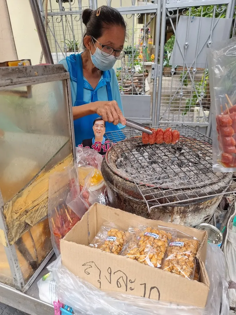 Toast Lady (Khanom Ping) photo 10