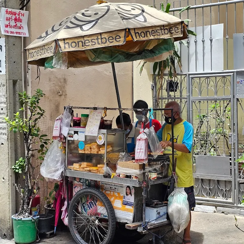 Toast Lady (Khanom Ping) photo 5