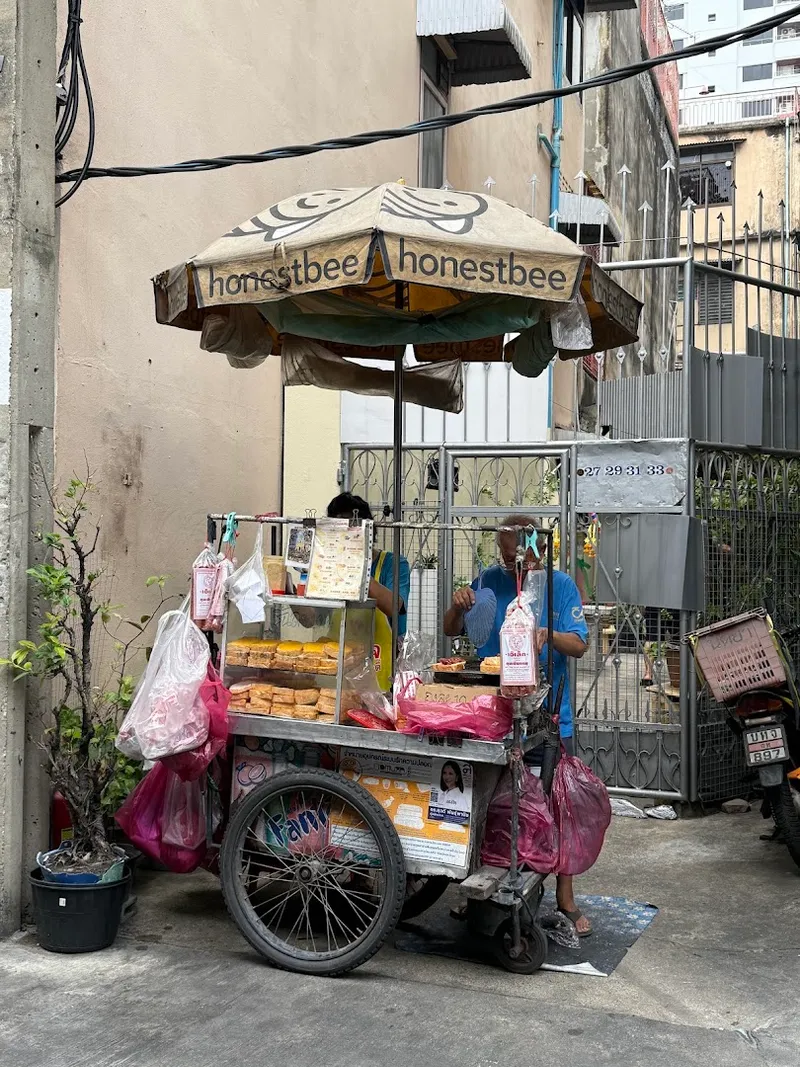 Toast Lady (Khanom Ping) photo 6