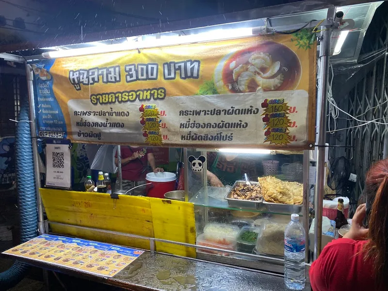 Khao Pad Pu Talad Noi foto 5