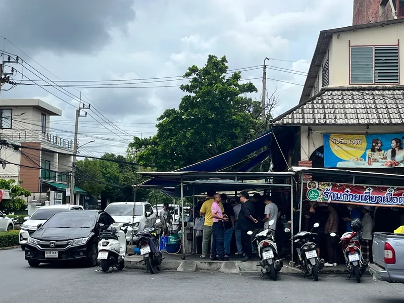 Suan Son Beef Noodles Halal foto 6