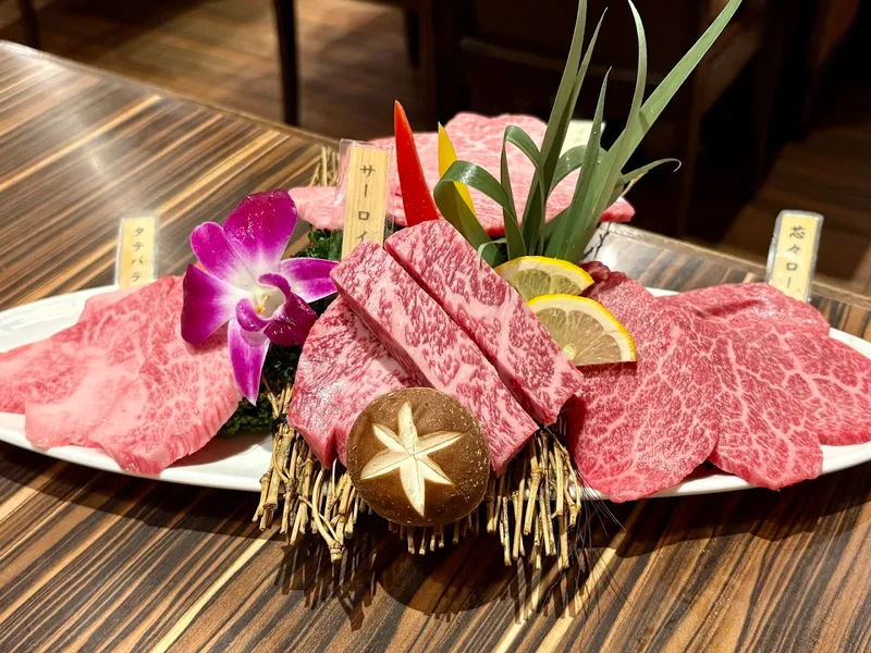 Yakiniku Buoya photo 5