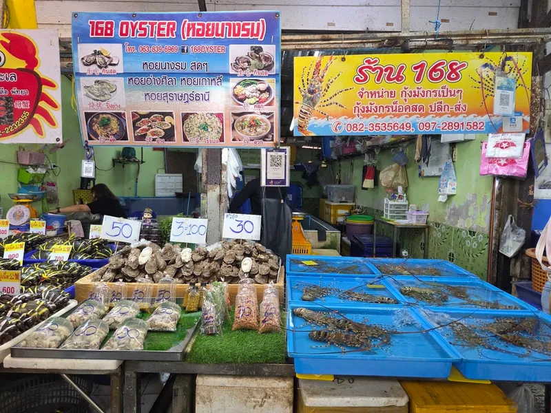 Lan Pho Na Kluea Market (Restaurant Area) foto 6