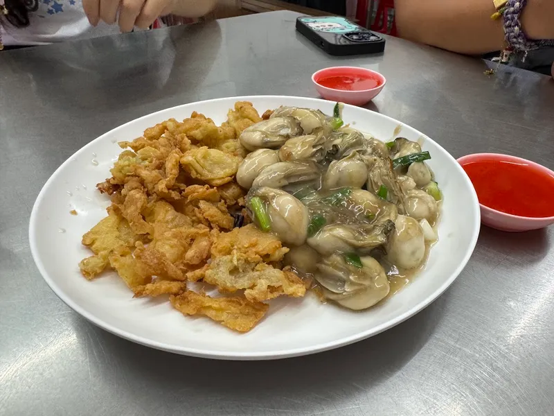 Nai Mong Hoi Thod photo 5