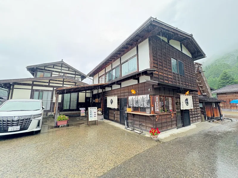 Nomura photo 7