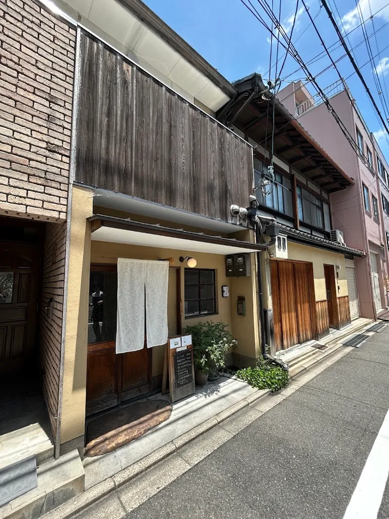 Soba Rou foto 10