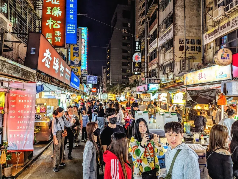 Raohe Night Market photo 9