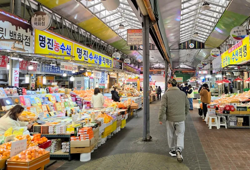 Dongmun Market (동문시장) foto 5