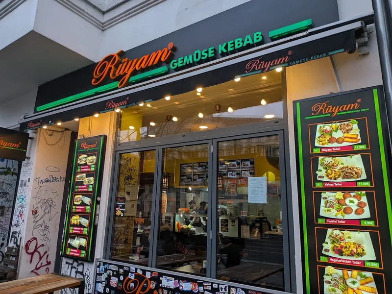 Rüyam Gemüse Kebap foto 7