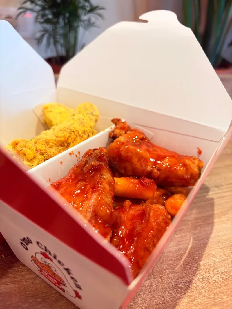 Mo Chicken foto 6