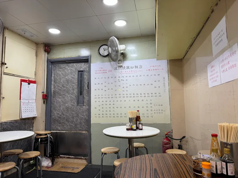 Po Kee Seafood Restaurant foto 6